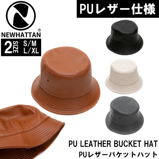 NEWHATTAN Baseball Cap Import Japanese products at wholesale prices SUPER DELIVERY