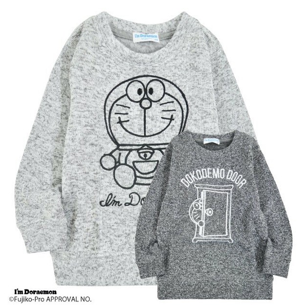 Doraemon sweatshirt clearance