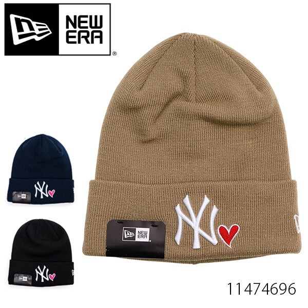 Basic Knitted New York Yankees Knitted Hat | Import at prices - SUPER DELIVERY