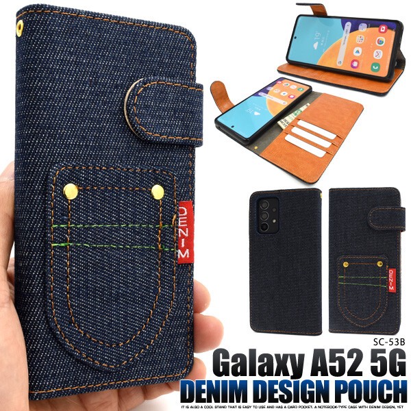 Smartphone Case Galaxy A5 2 5 SC 53 Pocket Denim Design Notebook