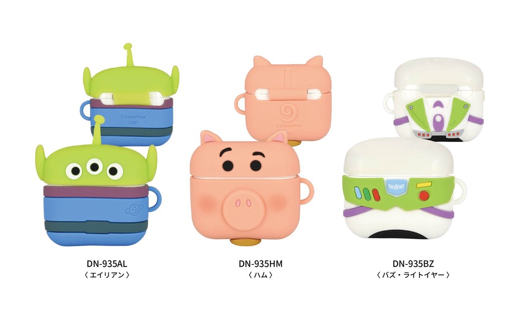 Cute Alien AirPods 3 Case (3rd Generation)