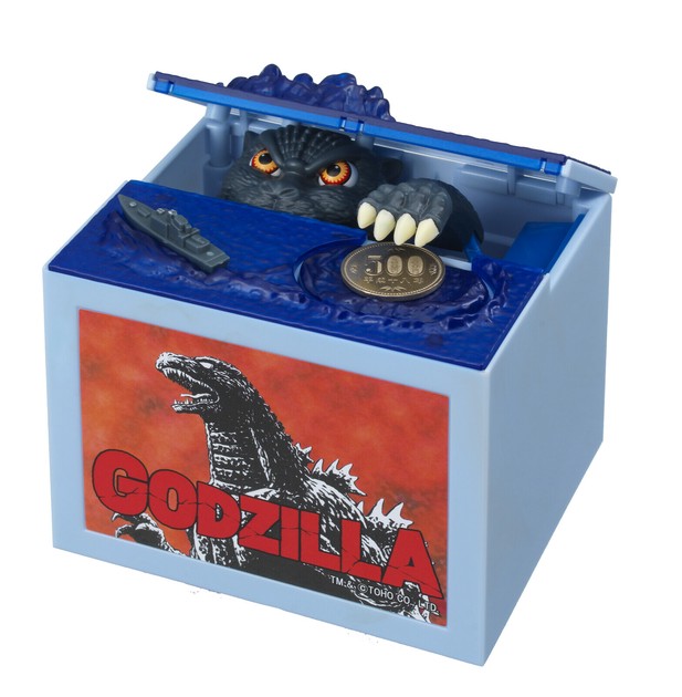 貯金箱】ゴジラバンク Godzilla Coin Bankの商品ページ｜卸