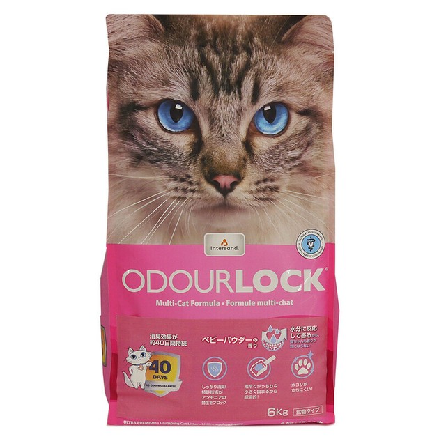 Cheapest way to deals buy cat litter