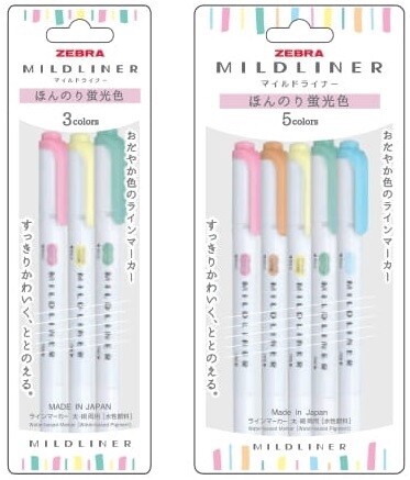  ZEBRA Highlighter Mildliner, 5 Friendly Color Set (WKT7-N-5C)  : Office Products