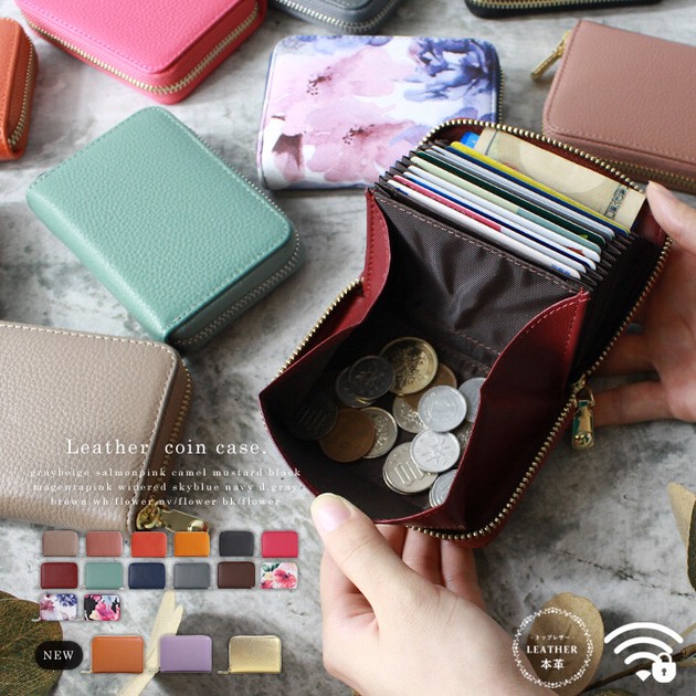 ミニ財布 カードケース 小銭入れ 本革 スキミング防止 財布の商品 