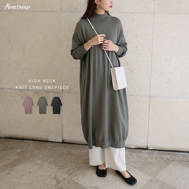 Casual Dress High-Neck Knit dress | Import Japanese products