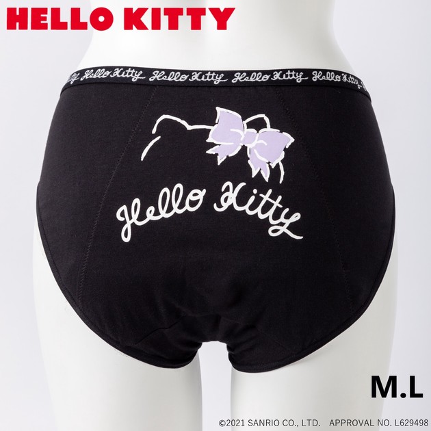Hello Kitty Other Underwear