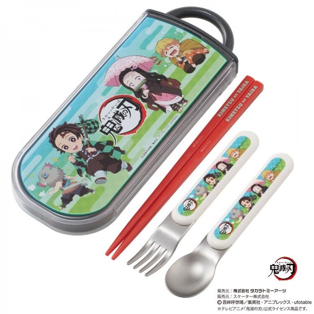 Bento Cutlery Set  Import Japanese products at wholesale prices - SUPER  DELIVERY