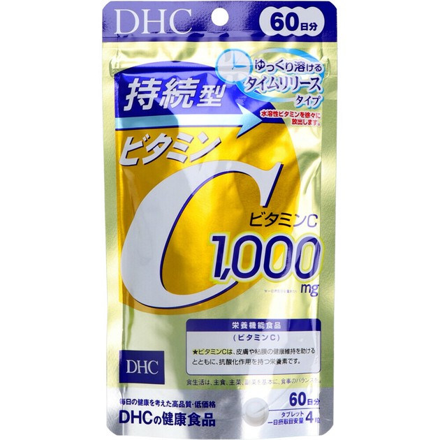 DHC 持続型ビタミンC 60日分 240粒入の商品ページ｜卸・仕入れサイト