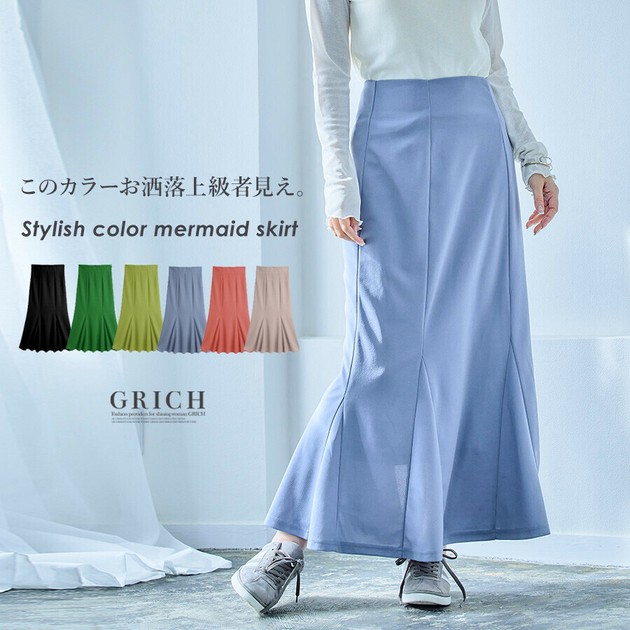 Japanese flared skirt store