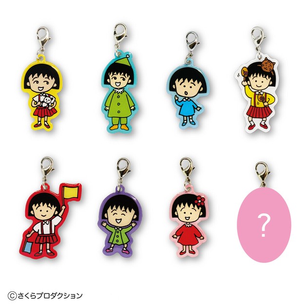 ちびまる子ちゃん　チャーム① ちびまる子ちゃん】トレーディングチャームの商品ページ｜卸