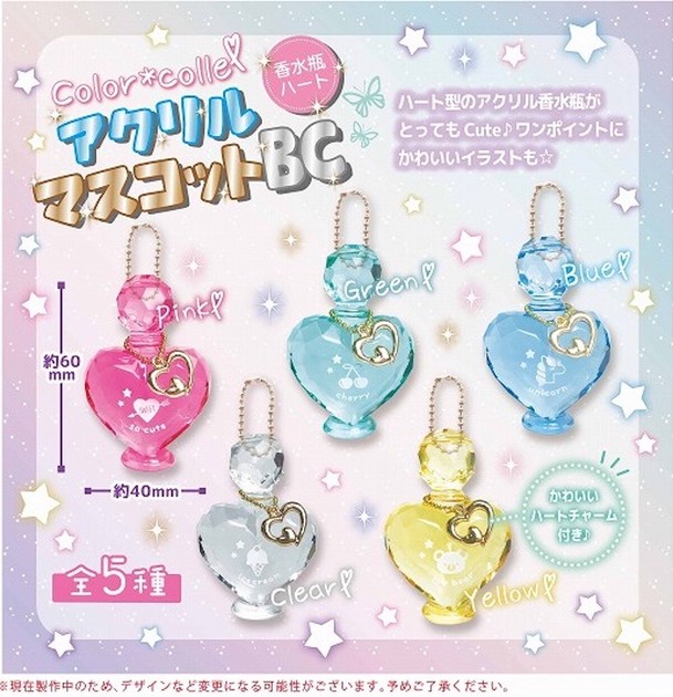 Acrylic Mascot Perfume Heart Import Japanese Products At Wholesale Prices Super Delivery