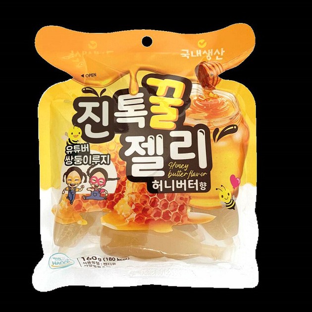 ハニーバターJINTOKゼリーの商品ページ｜卸・仕入れサイト【スーパーデリバリー】