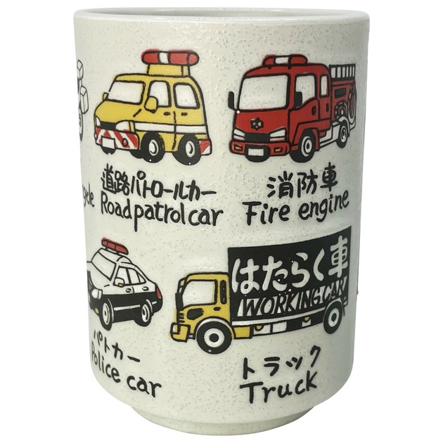 オリジナル/図鑑湯のみ4種の商品ページ｜卸・仕入れサイト
