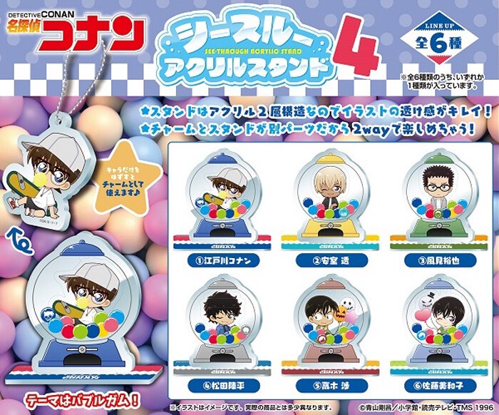 Detective Conan Case Closed Acrylic Stand 4 Import Japanese Products At Wholesale Prices Super Delivery