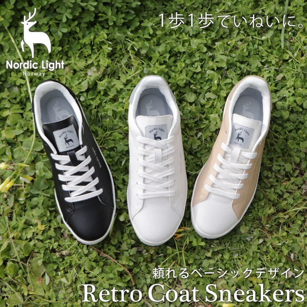 Low-top Sneakers | Import Japanese products at wholesale prices