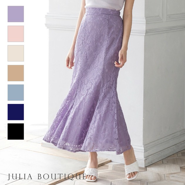 Skirt Mermaid Skirt | Import Japanese products at wholesale prices - SUPER  DELIVERY