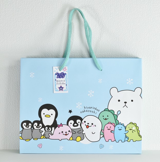 Paper bag hotsell buy online