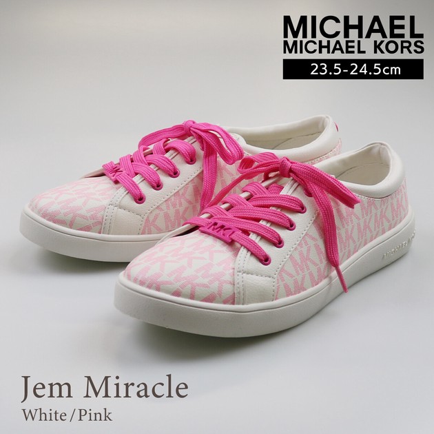 Low Top Sneakers MICHAEL KORS | Import Japanese products at wholesale  prices - SUPER DELIVERY