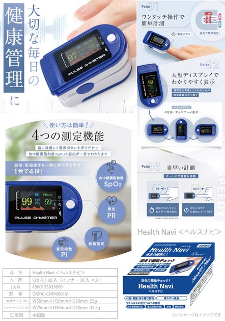 cho-045-4.jpg