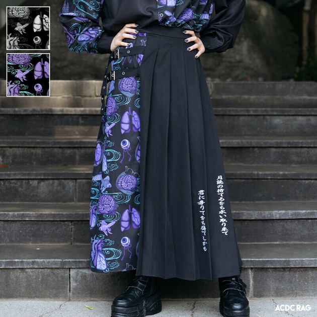Skirt Long Skirt Ladies Harajuku Style Import Japanese products at wholesale prices SUPER DELIVERY