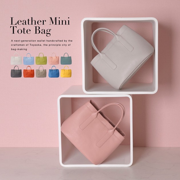 Miniso Lilo and Stitch Series Bento Bag | SHEIN