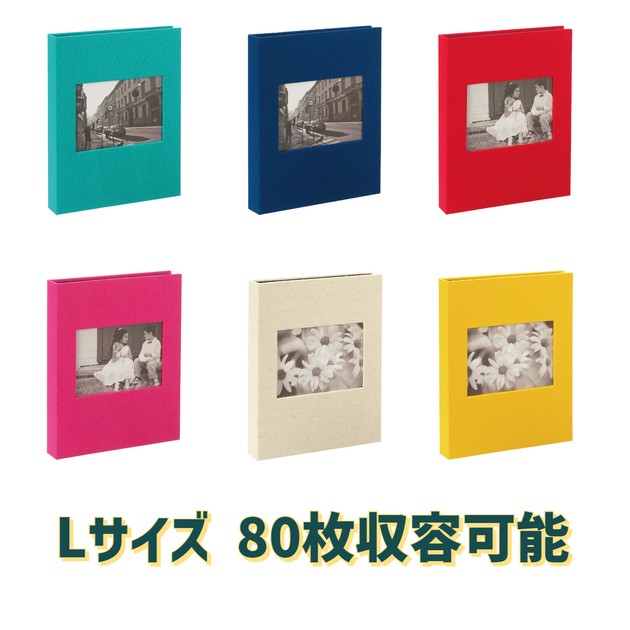 House Frame Pocket Album Size L 80 Pcs Accommodation | Import Japanese  products at wholesale prices - SUPER DELIVERY