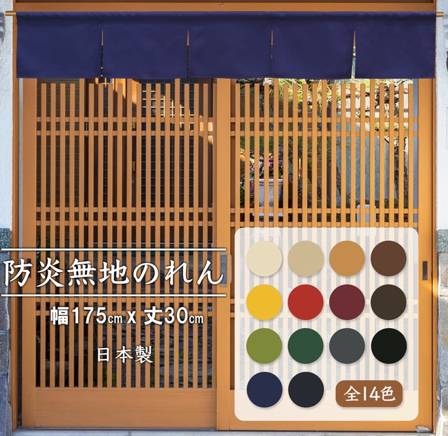 すとーんずのれんさい SixTONES まとめ売り