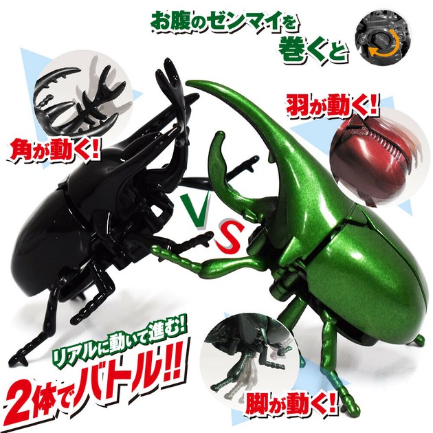昆虫ファイター（玩具 おもちゃ 男の子 カブトムシ クワガタ ゼンマイ）の商品ページ｜卸・仕入れサイト【スーパーデリバリー】