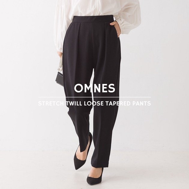 Full-Length Pants Twill Tapered Pants | Import Japanese products