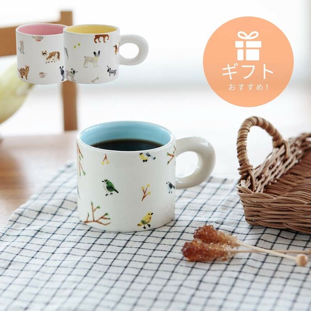 Daisak 猫 マグカップ カップ DAISAK / 茶色うさぎ マグカップ – VOU/棒 ONLINE