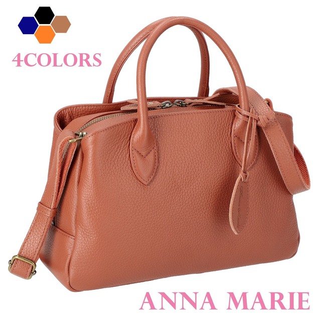 Handbag | Import Japanese products at wholesale prices - SUPER 