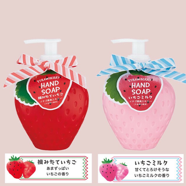 めぐいちご コロンとかわいいイチゴのハンドソープ（石けん）【いちごCB】の