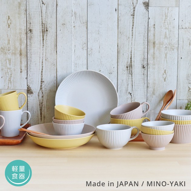 【期間限定送料無料】 各5色 全8形状 ◇ザ・ヴェセル◇ マグ プレート ボウル 飯碗 食器