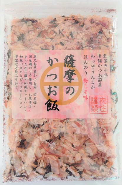 Processed Meat/Fish | Import Japanese products at wholesale