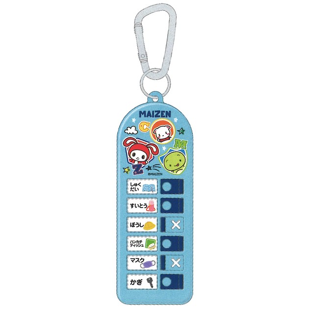 Accessory Case for Kids | Import Japanese products at wholesale 