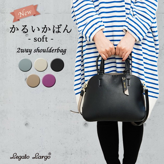 ●PIECEMAKER● LEATHER SPORTS SHOULDER BAG (2色) Shoulder Bag Faux Leather Lightweight Legato Largo 2Way PU