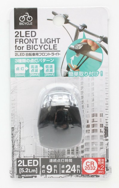 Bicycle Item Front 12-pcs | Import Japanese products at