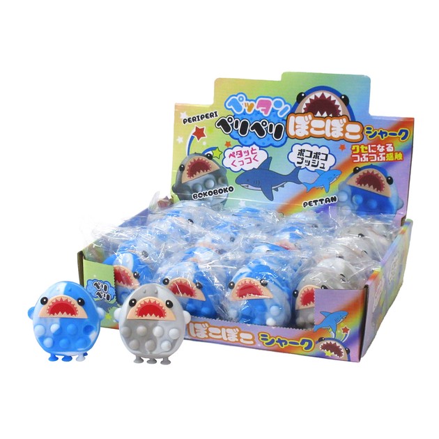 Toy 2-colors | Import Japanese products at wholesale prices 