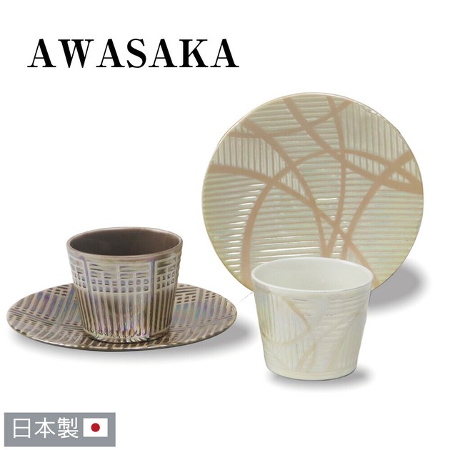 専用です♡プレート&マグカップ A BATHING APE｜(M)JAPAN SOUVENIR MUG #2 M | Rakuten Fashion