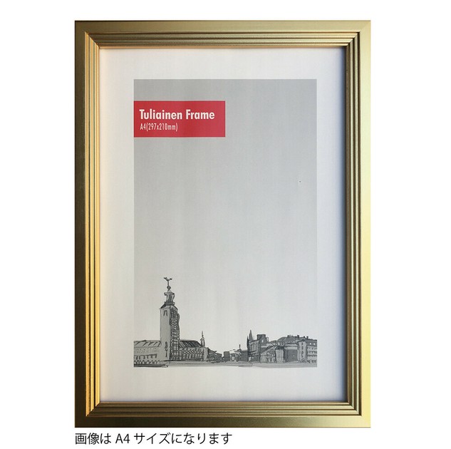 額縁 tam 楽天市場】額縁用カラーマット 太子（379×288mm） 【中抜き
