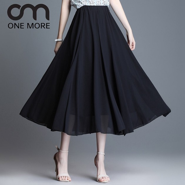 Skirt Plain A-Line | Import Japanese products at wholesale prices ...