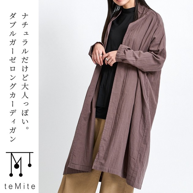 Cardigan Cardigan Sweater | Import Japanese products at wholesale 