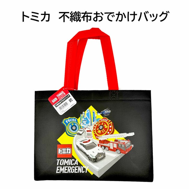 大特価放出！ トミカ】『不織布おでかけバッグ』の商品ページ｜卸・仕入れ フェイスクリーム