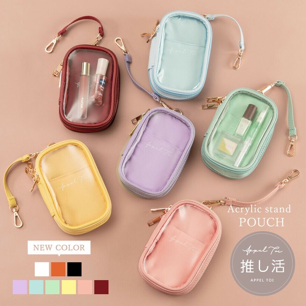 Wholesale pouches store