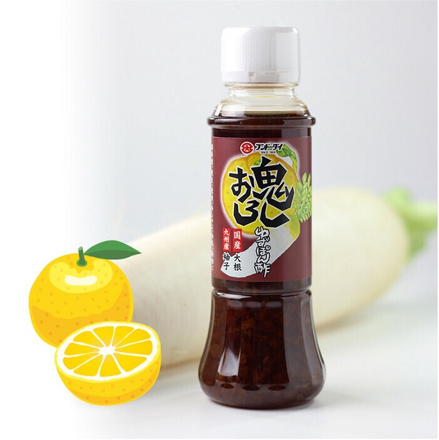ぽんず ぽん酢 PONZU | 新日本堂 SHIN NIPPON DO