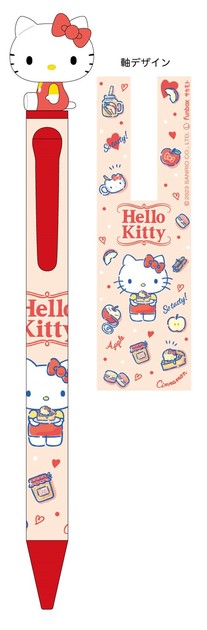 HELLO KITTY SANRIO SMS Text Messenger Toys Set of 2 FREE SHIPPING