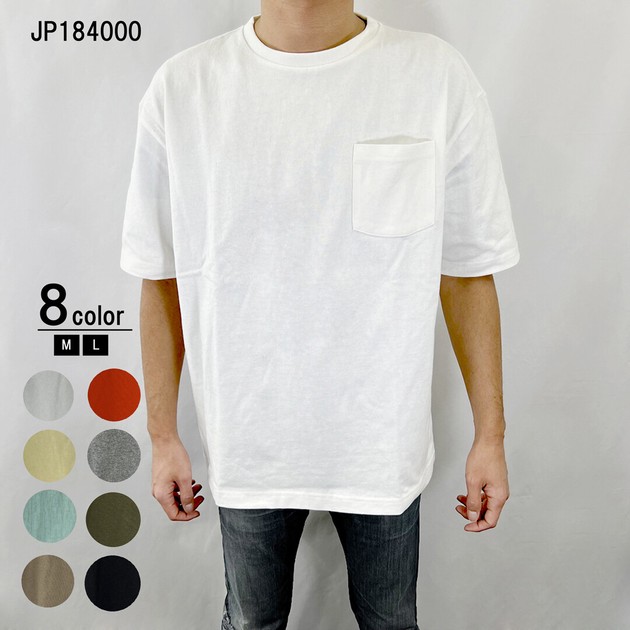 T-shirt NEW | Import Japanese products at wholesale prices - SUPER 