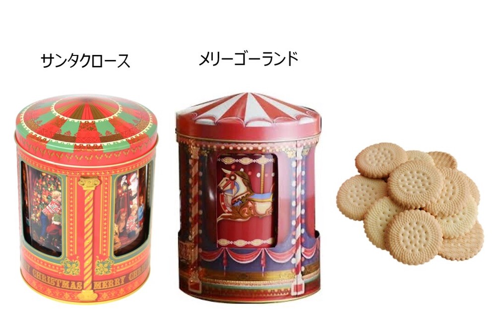 カルーセル缶【オルゴール缶】【メリーゴーランド＆サンタ柄】の商品 