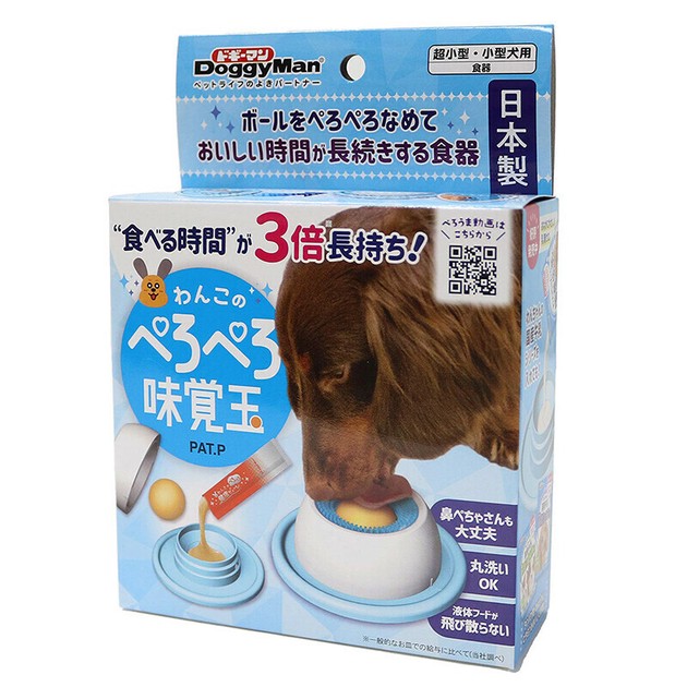 Cheapest place hotsell for dog supplies